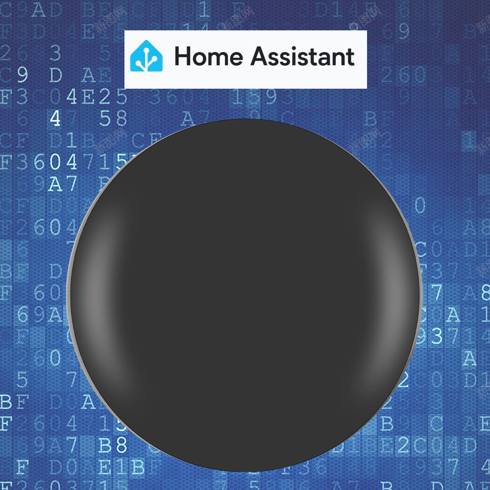 Tasmota MQTT IR Remote Control - Tasmota recension och pris